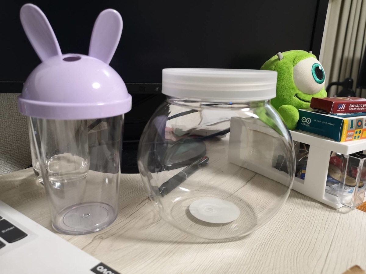 f:id:riderid:20210712124452j:plain