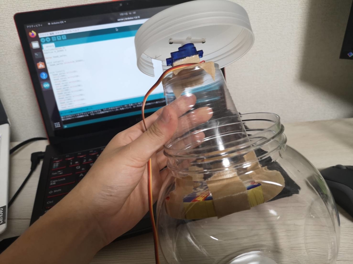 f:id:riderid:20210712124956j:plain