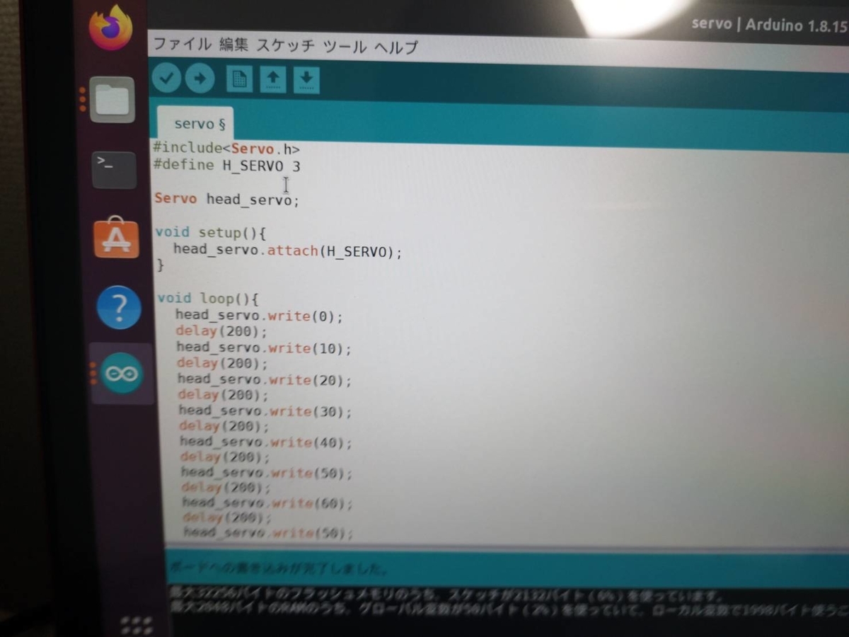 f:id:riderid:20210712125203j:plain
