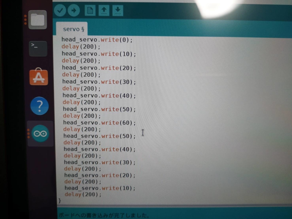 f:id:riderid:20210712125313j:plain