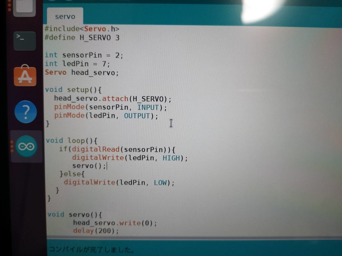 f:id:riderid:20210712213032j:plain