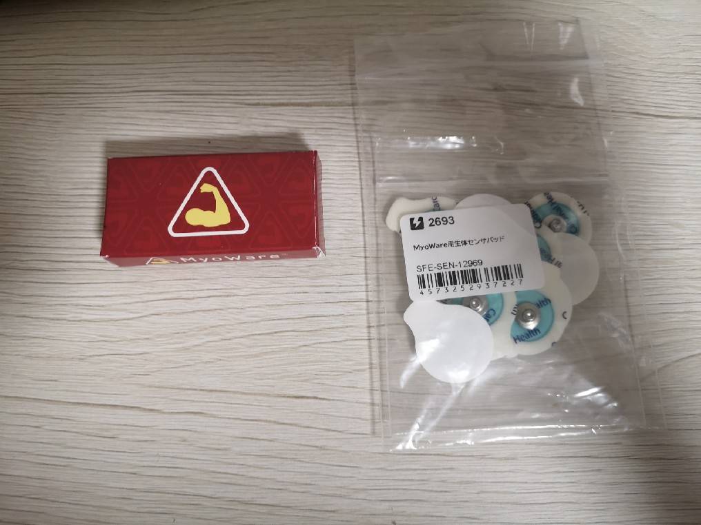 f:id:riderid:20210715224850j:plain