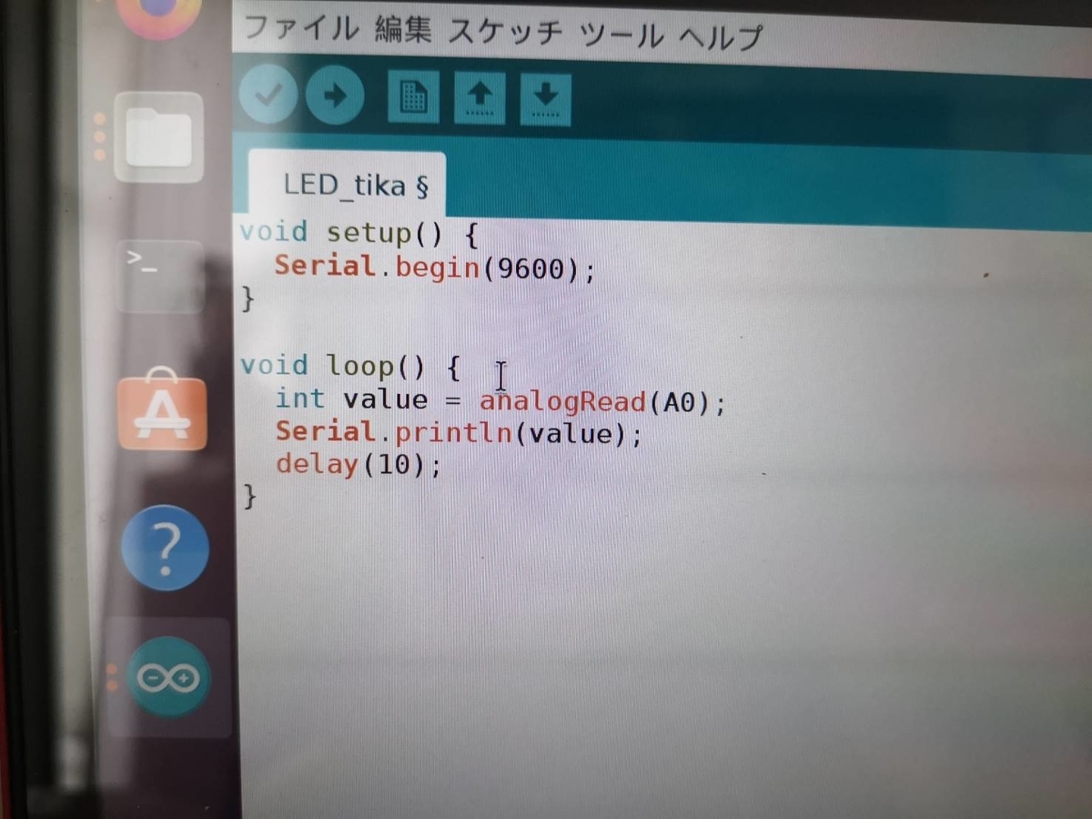 f:id:riderid:20210715231322j:plain