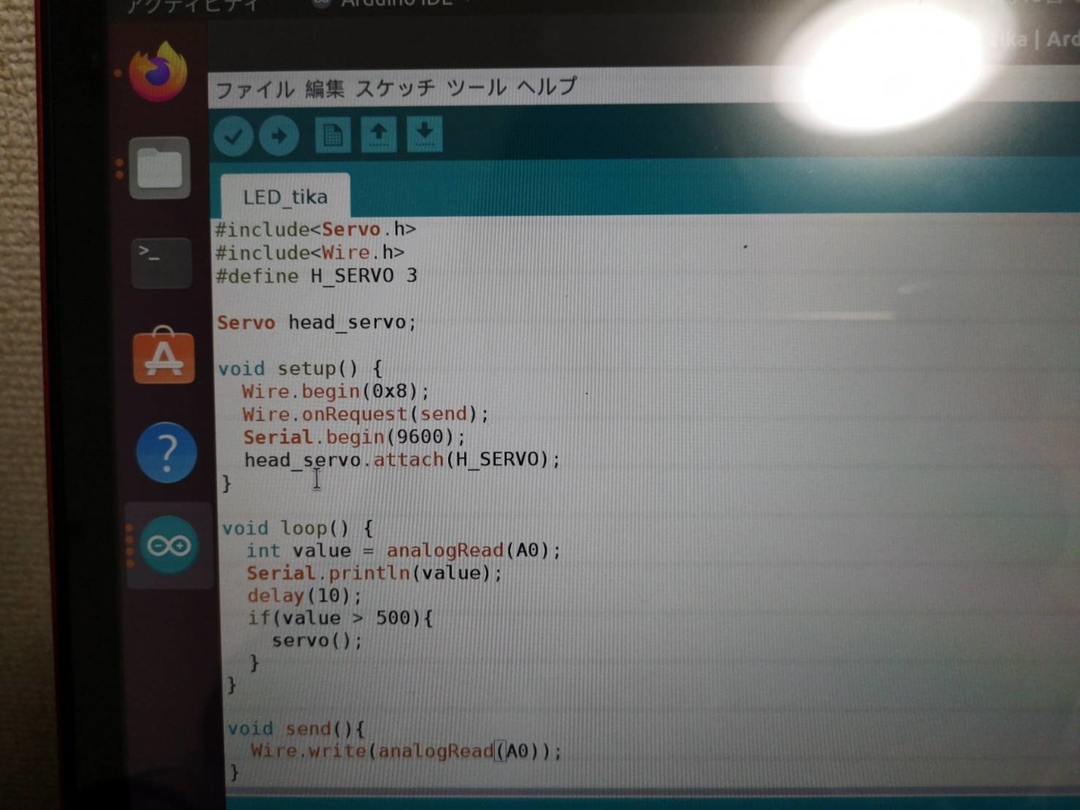 f:id:riderid:20210715233958j:plain