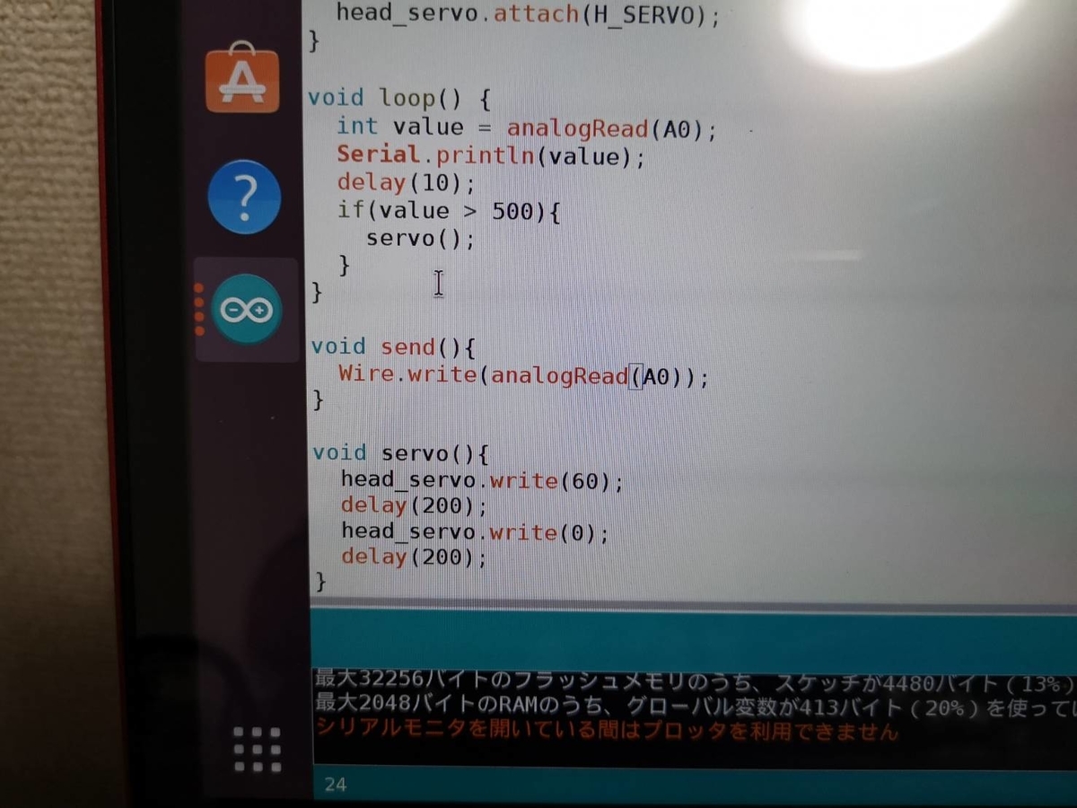 f:id:riderid:20210715234028j:plain