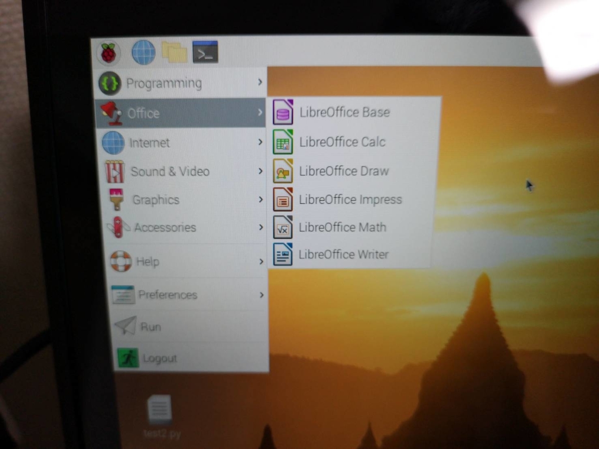 f:id:riderid:20210718101412j:plain