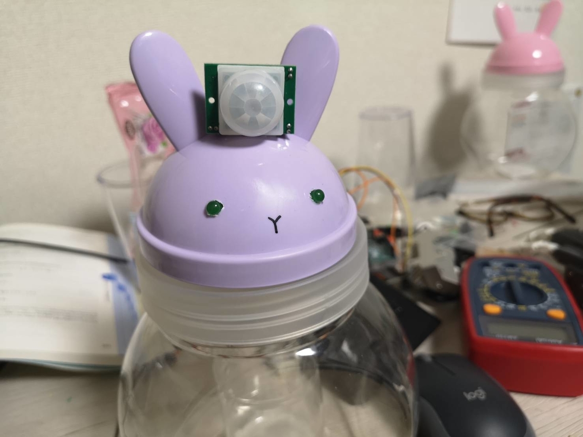 f:id:riderid:20210726231256j:plain