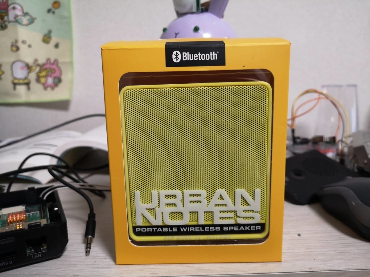 f:id:riderid:20210726231334j:plain