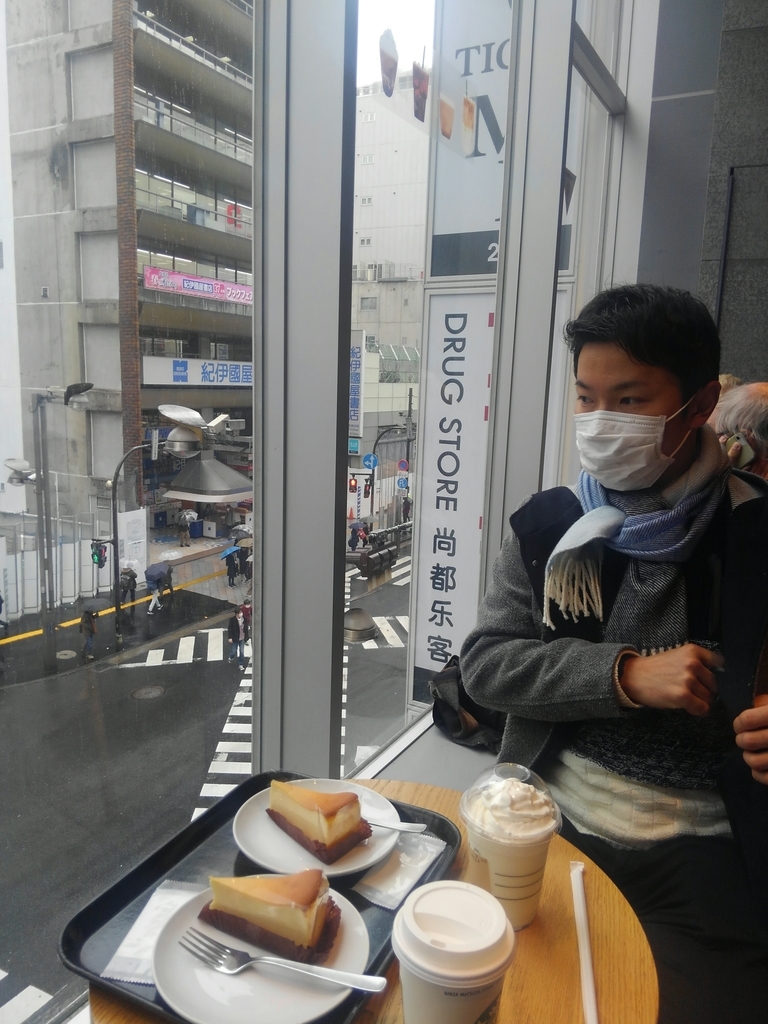 f:id:ridgeww:20190304131605j:plain f:id:ridgeww:20190304131605j:plain