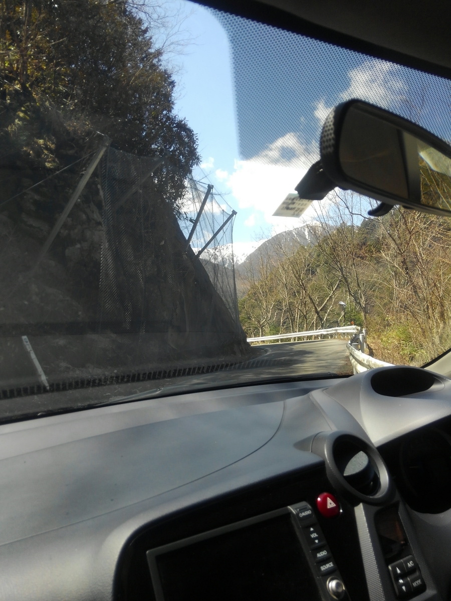 f:id:ridgeww:20190502210516j:plain f:id:ridgeww:20190502210516j:plain