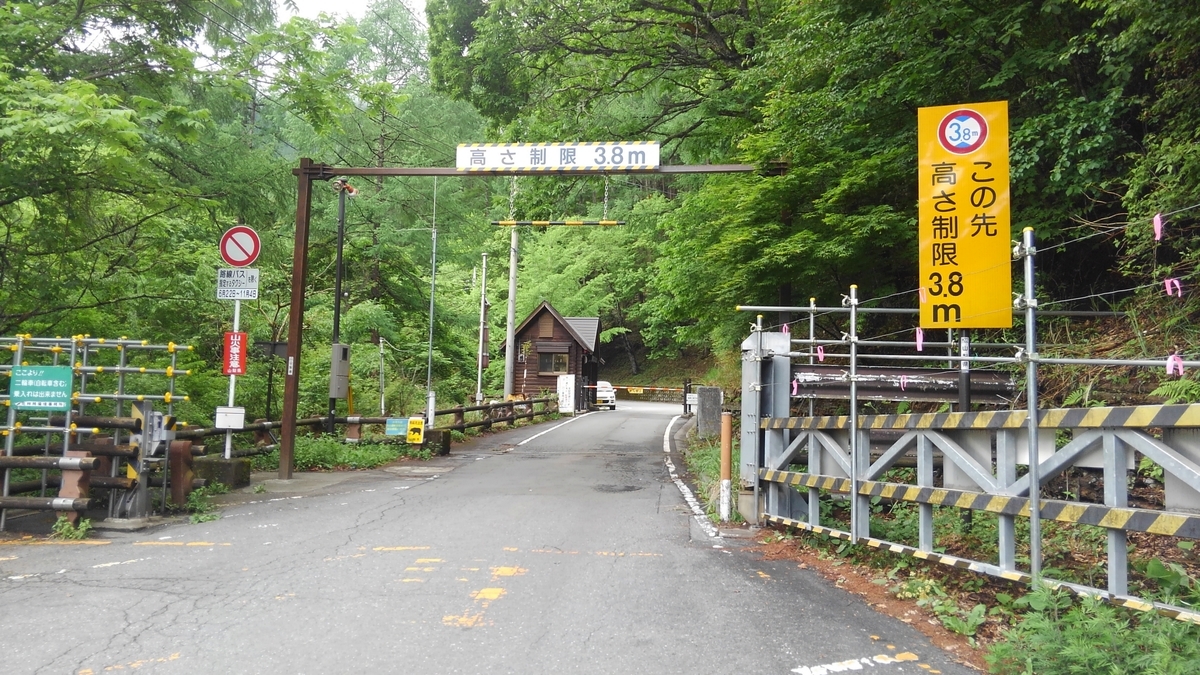 f:id:ridgeww:20190611202709j:plain f:id:ridgeww:20190611202709j:plain