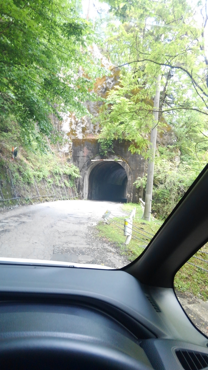 f:id:ridgeww:20190611202856j:plain f:id:ridgeww:20190611202856j:plain