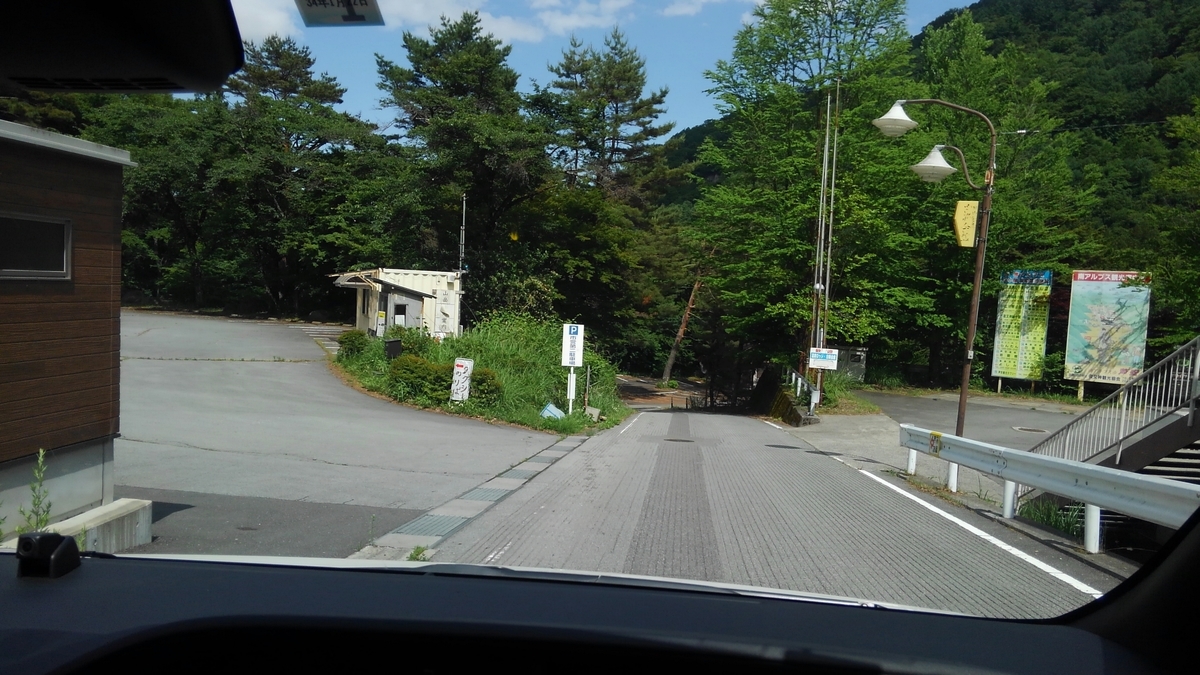 f:id:ridgeww:20190611203059j:plain f:id:ridgeww:20190611203059j:plain