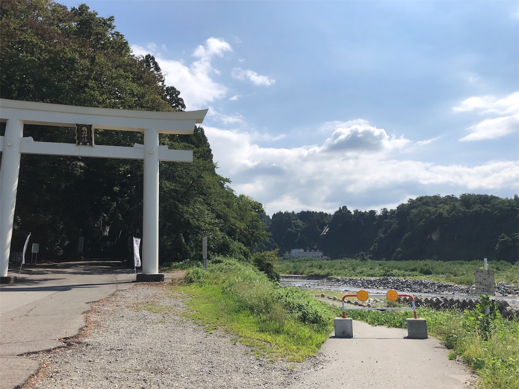 f:id:ridgeww:20190916162638j:image