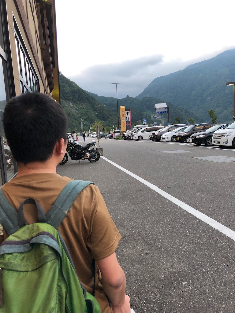 f:id:ridgeww:20190916162839j:image