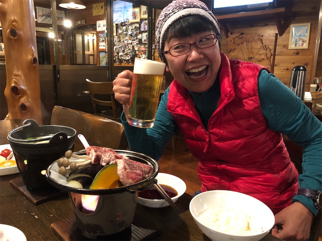 f:id:ridgeww:20191119210043j:image f:id:ridgeww:20191119210043j:image