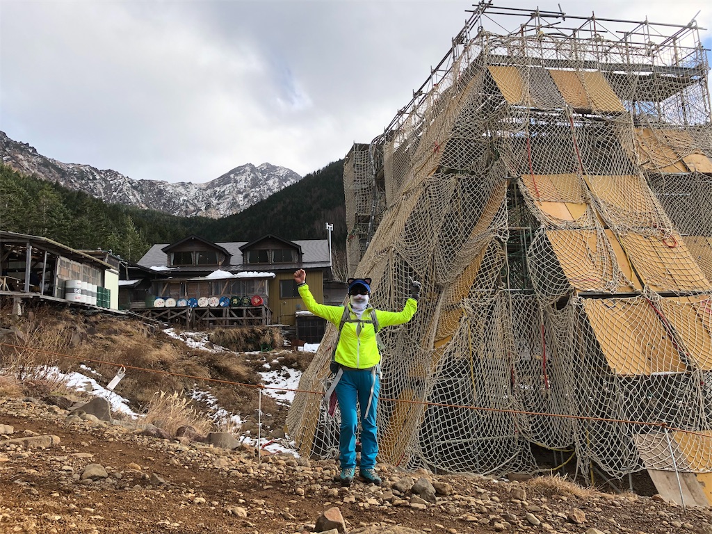 f:id:ridgeww:20191119210128j:image f:id:ridgeww:20191119210128j:image