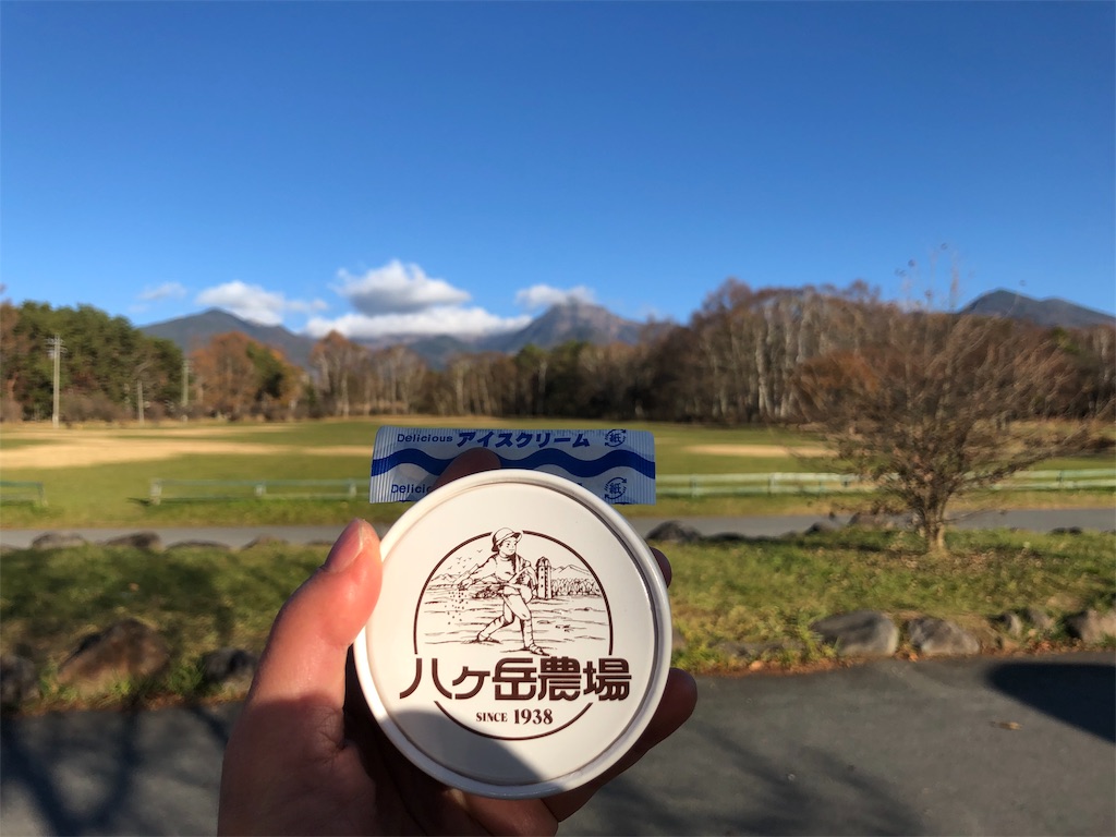 f:id:ridgeww:20191119211032j:image f:id:ridgeww:20191119211032j:image