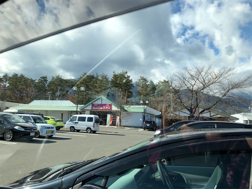 f:id:ridgeww:20191129121115j:image