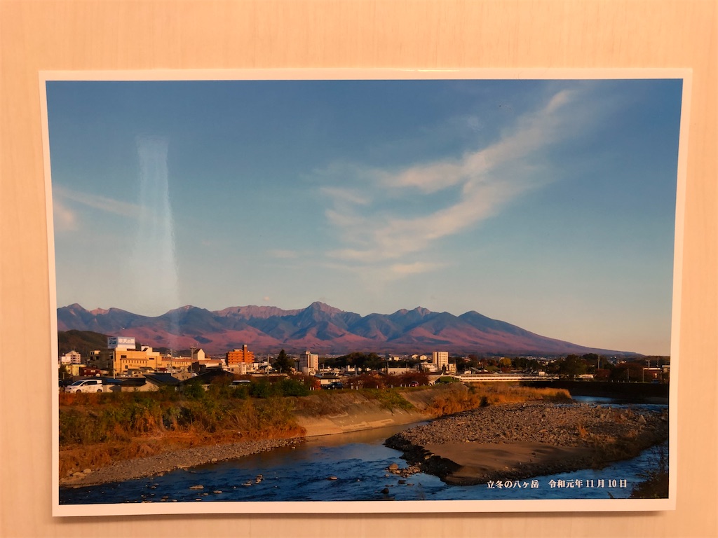 f:id:ridgeww:20191221112844j:image f:id:ridgeww:20191221112844j:image