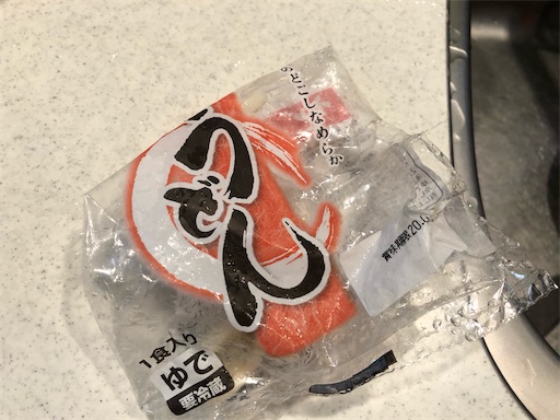 f:id:ridgeww:20200327153942j:image