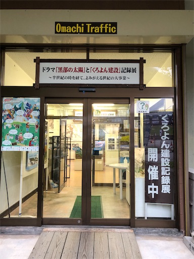 f:id:ridgeww:20200903205047j:image