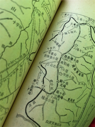 f:id:ridgeww:20200903210557j:image