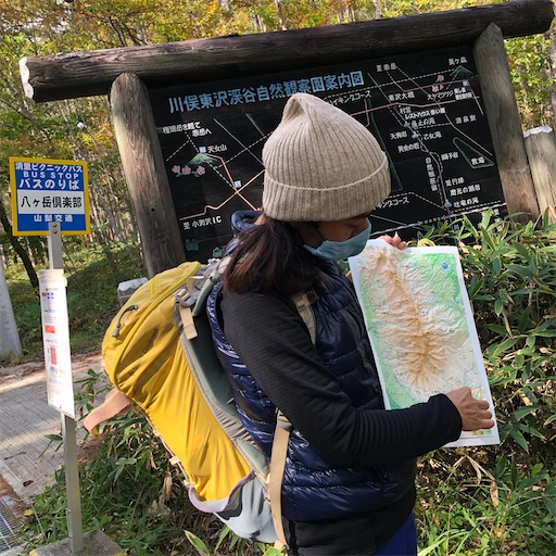 f:id:ridgeww:20201017105906j:image