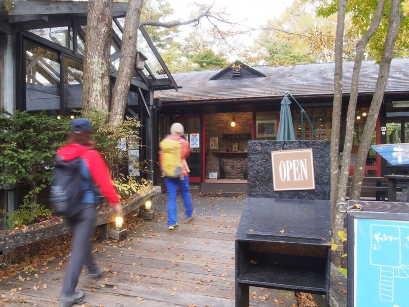 f:id:ridgeww:20201017113542j:plain