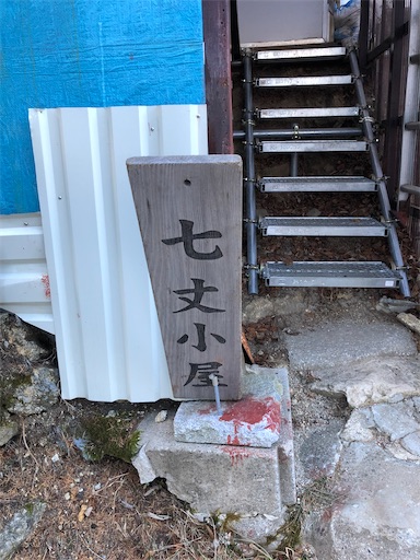 f:id:ridgeww:20201112110654j:image