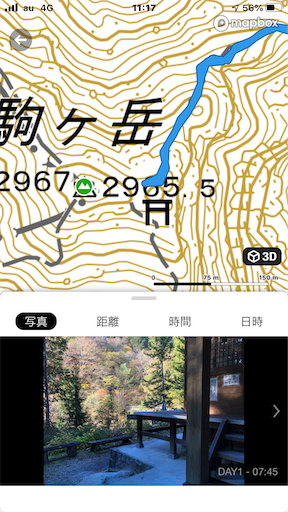 f:id:ridgeww:20201112111752p:image