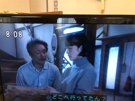 f:id:ridgeww:20220315082504j:image