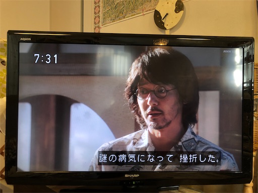f:id:ridgeww:20220315084228j:image