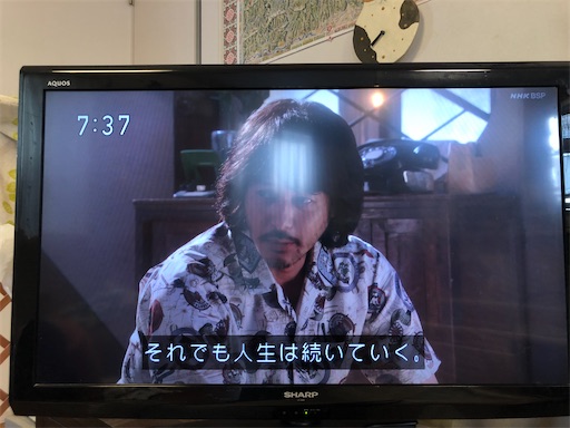 f:id:ridgeww:20220315084230j:image