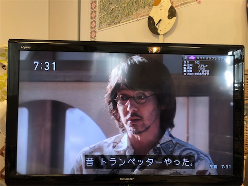 f:id:ridgeww:20220315084232j:image