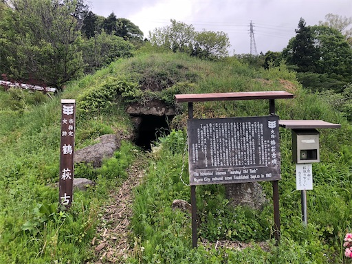 f:id:ridgeww:20220501200430j:image