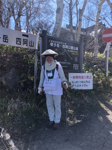 f:id:ridgeww:20220503233405j:image f:id:ridgeww:20220503233405j:image