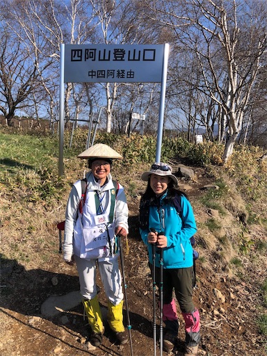 f:id:ridgeww:20220503234721j:image f:id:ridgeww:20220503234721j:image