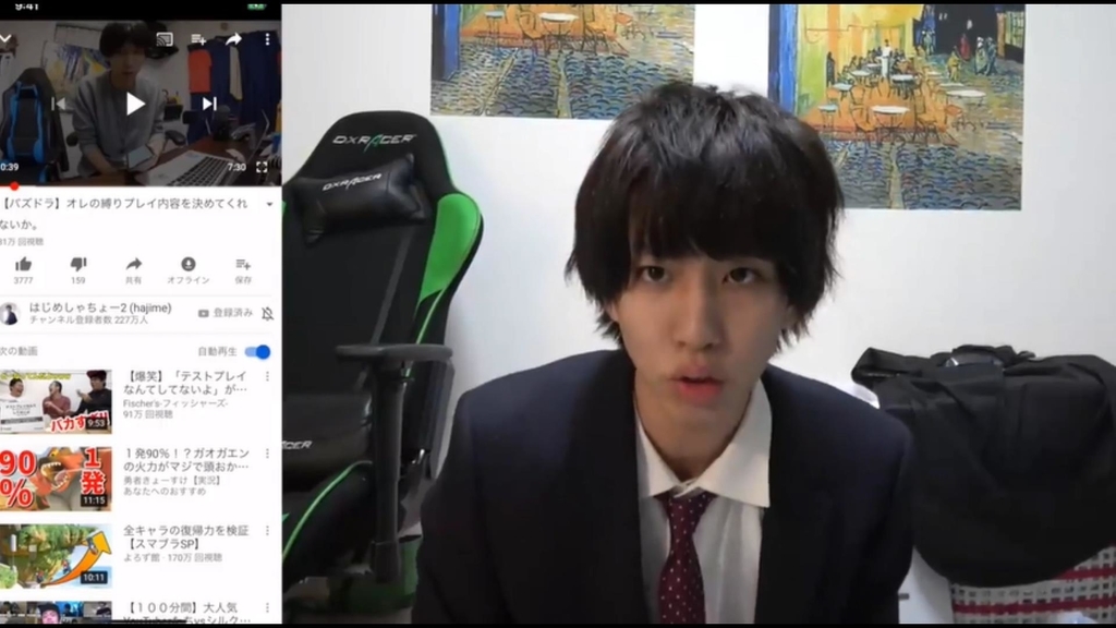 はじめしゃちょー このキャラ1年間使い続けます パズドラ 今から引いたキャラを1年間使います ちょっぴりセンチメンタル ブログ はじめしゃちょー このキャラ1年間使い続けます パズドラ 今から引いたキャラを1年間使います ちょっぴりセンチメンタル ブログ