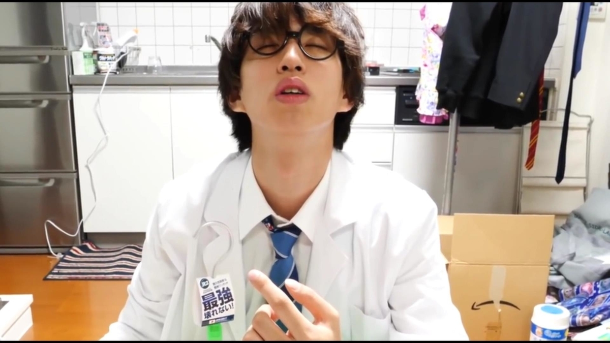 はじめしゃちょー 鼻骨折 ちょっぴりセンチメンタル ブログ はじめしゃちょー 鼻骨折 ちょっぴりセンチメンタル ブログ