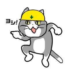 f:id:ridomina:20200427190717j:image