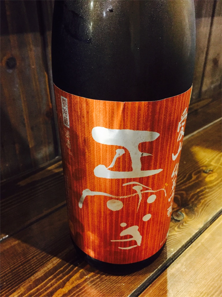 f:id:rie1122:20160912135432j:image