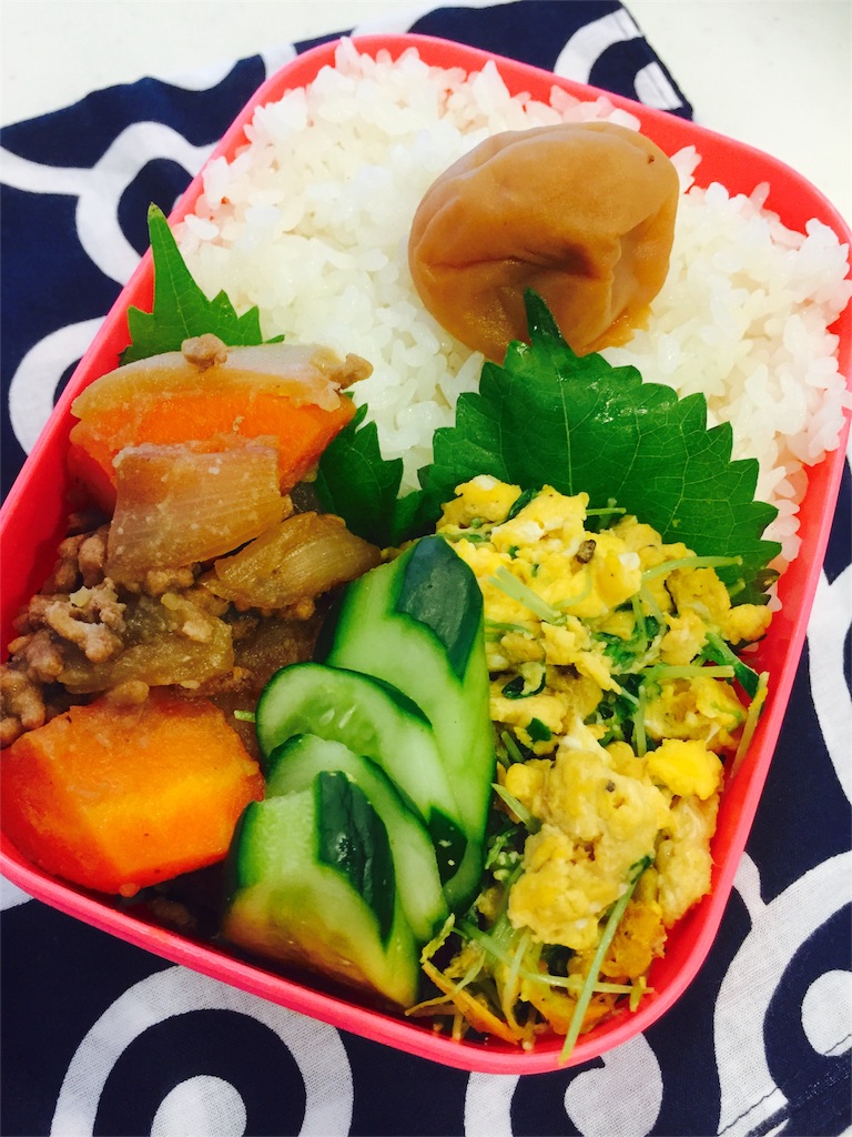 f:id:rie1122:20160913093505j:image