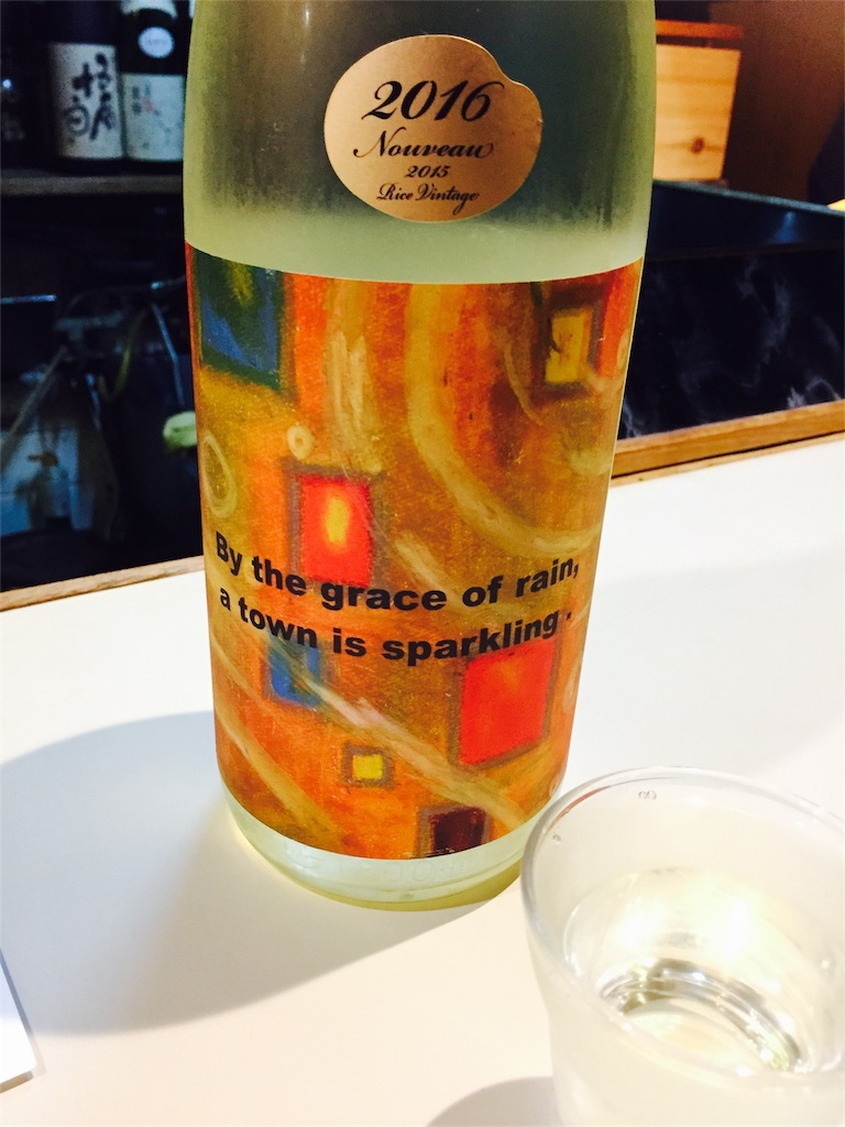 f:id:rie1122:20161018132410j:image