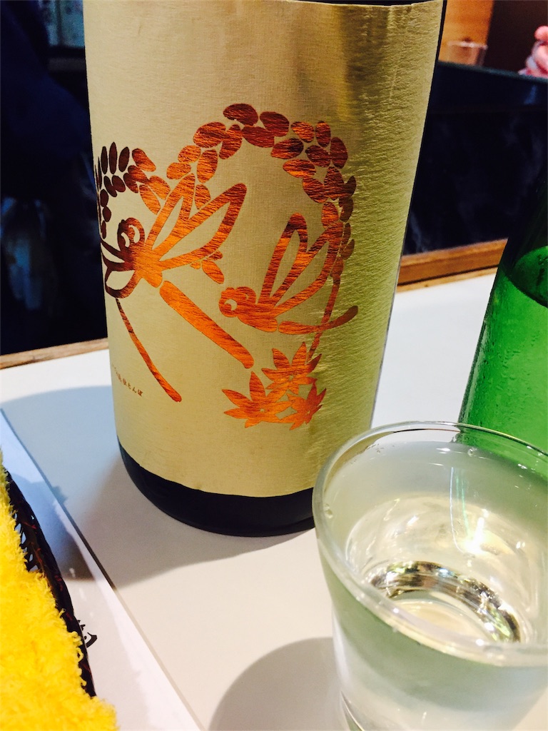 f:id:rie1122:20161018135717j:image