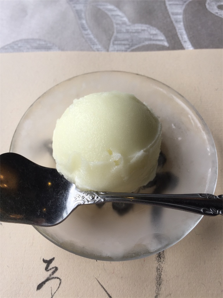 f:id:rie1122:20161023211120j:image