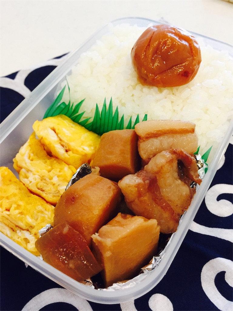 f:id:rie1122:20161105093346j:image