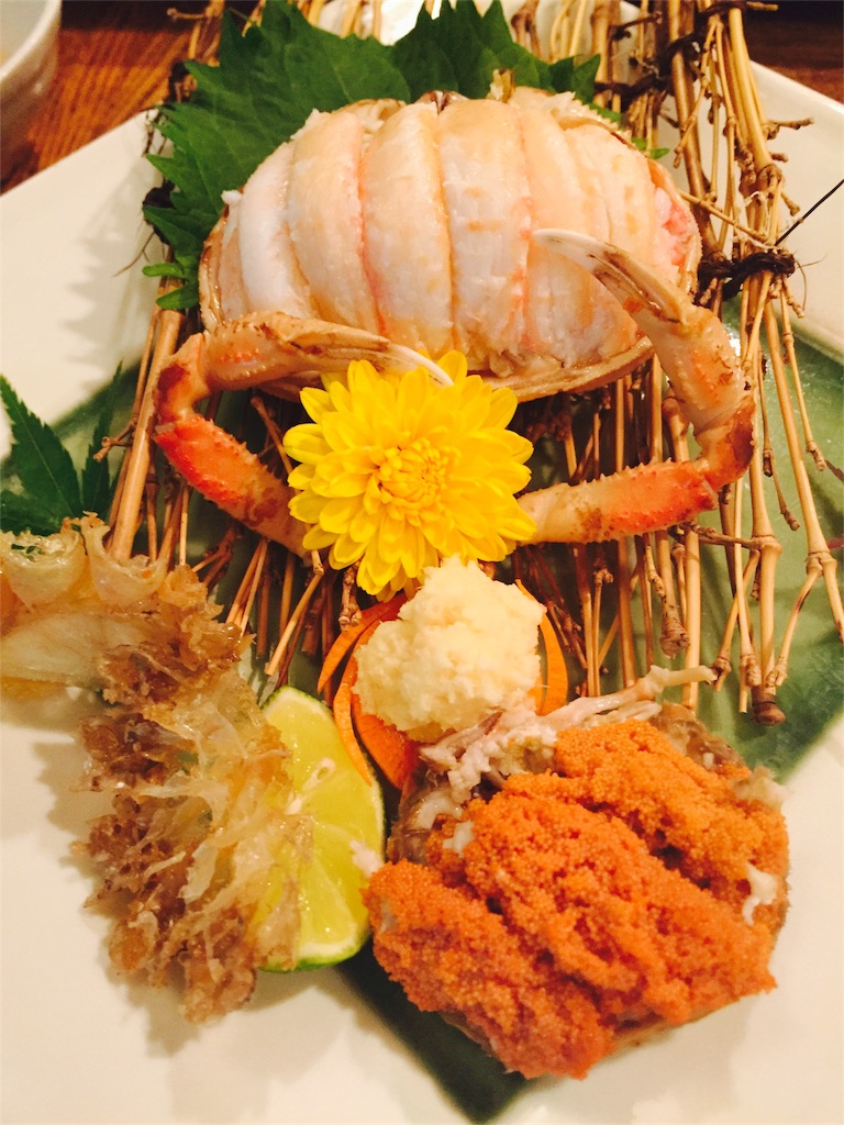 f:id:rie1122:20161114114642j:image