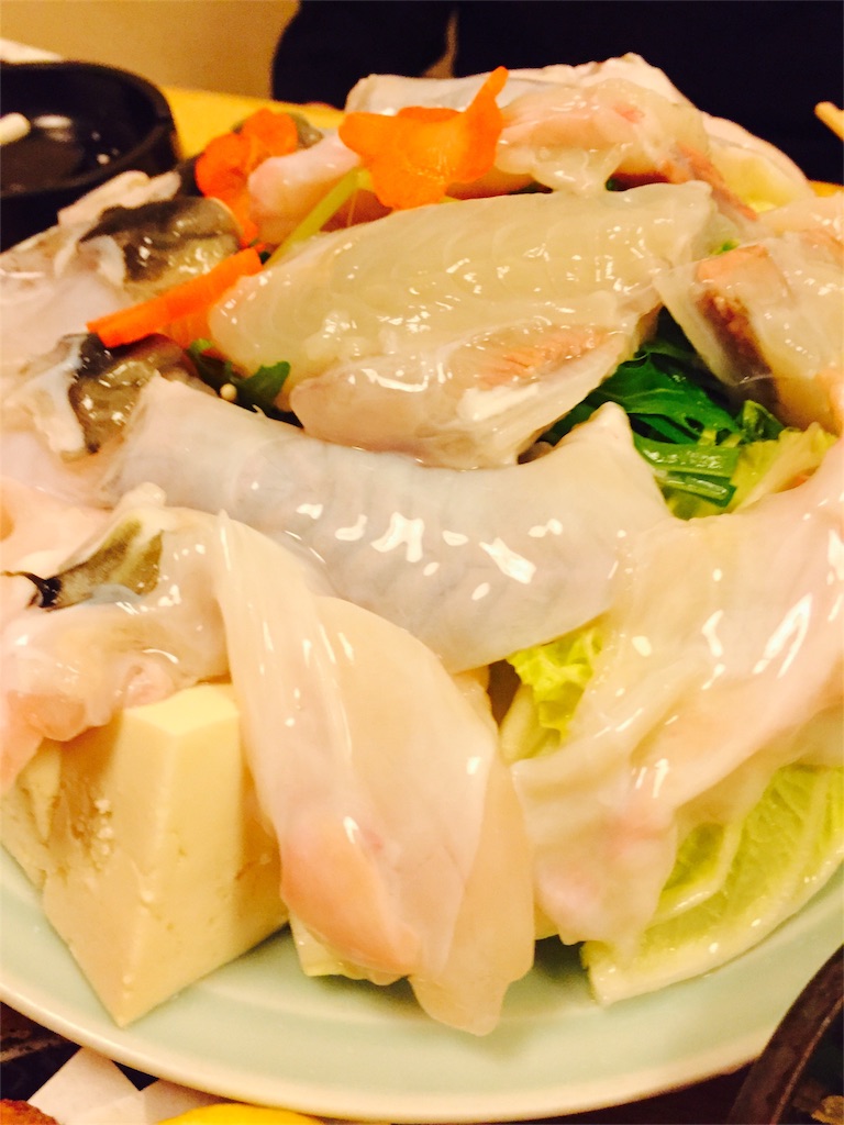 f:id:rie1122:20161117083857j:image