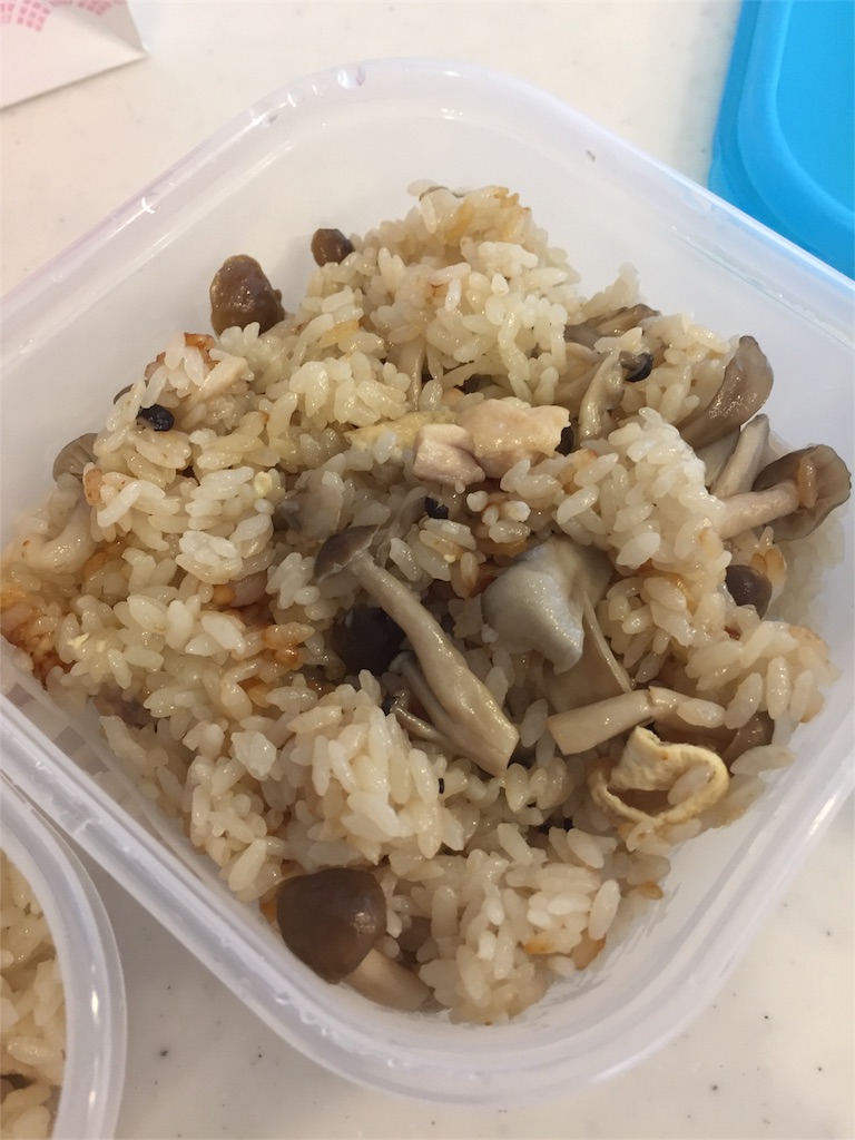 f:id:rie1122:20161119172338j:image